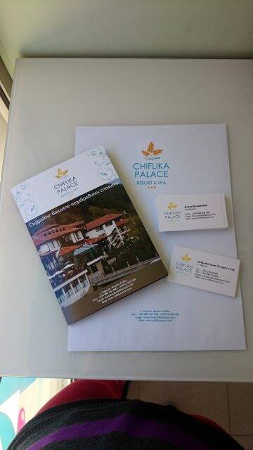 Пликове Пликове