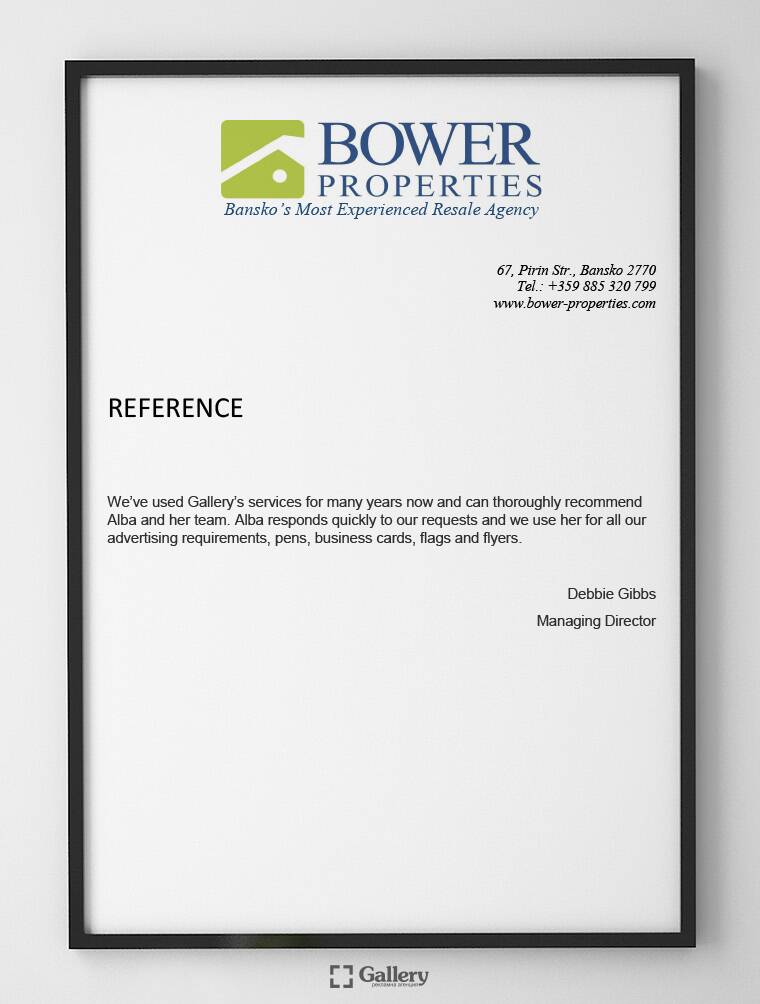 Препоръка от BOWER Properties Препоръка от BOWER Properties