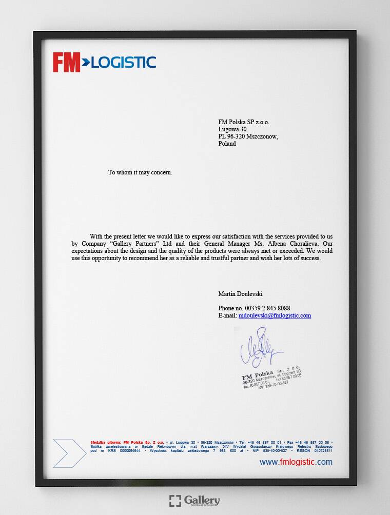 Препоръка от FM LOGOSTIC - Полша Препоръка от FM LOGOSTIC - Полша