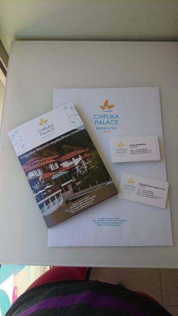 Бланки и формуляри Бланки и формуляри