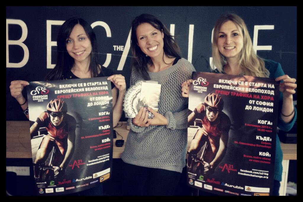 Плакати / постери Плакати / постери