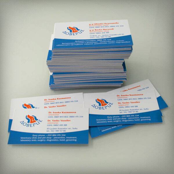 Визитни картички / Визитки
