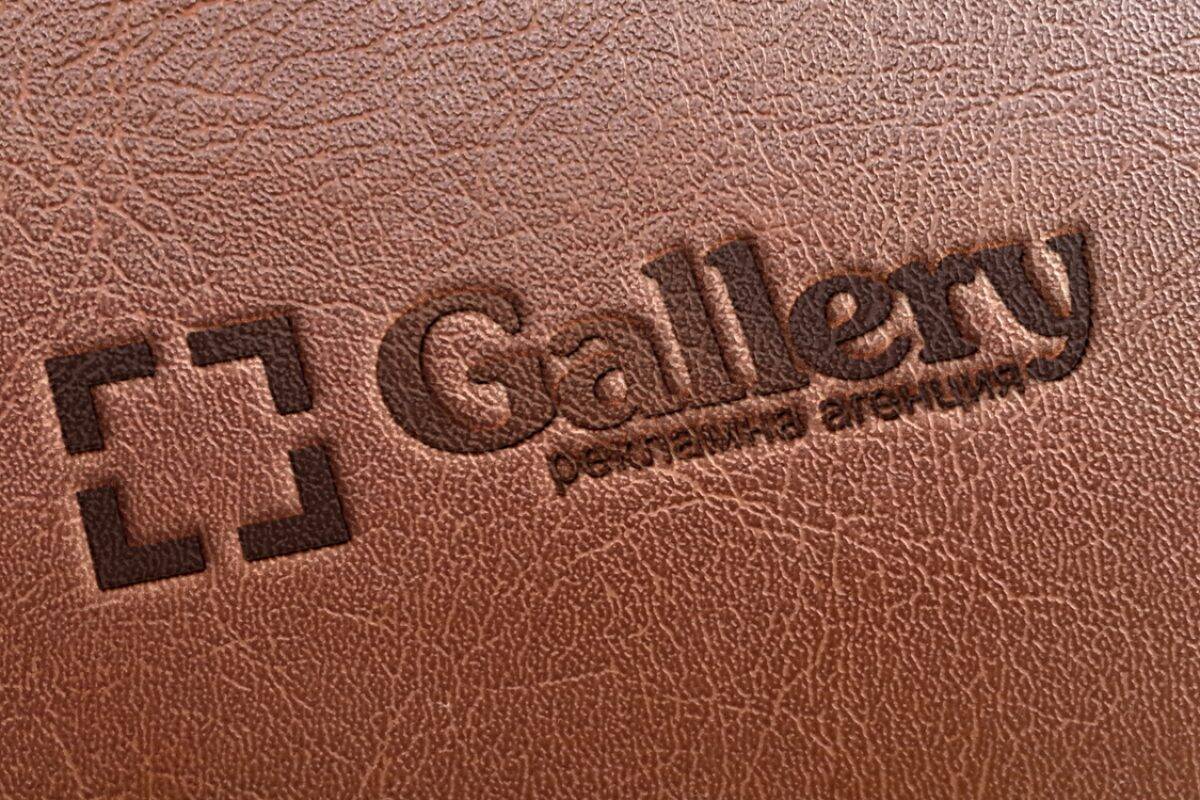 Технологии на брандиране