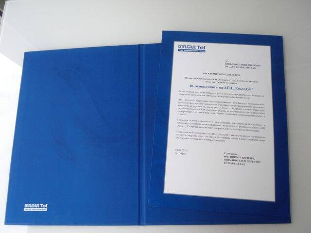 Папки Папки