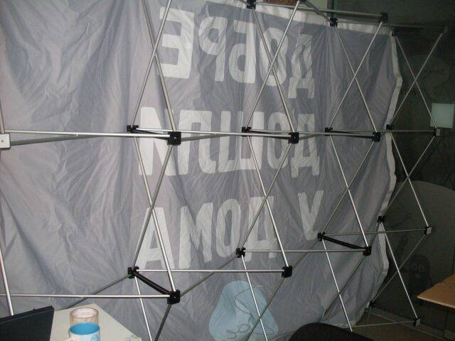 Рекламни стени Рекламни стени