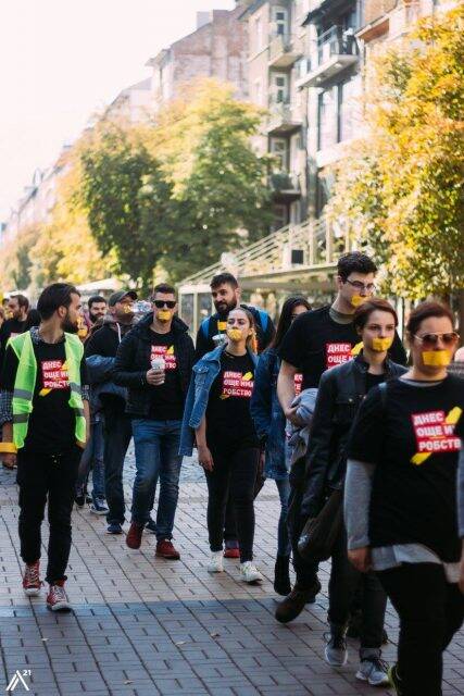 Тениски и текстил