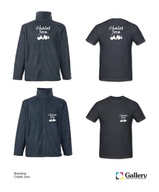 Тениски и текстил