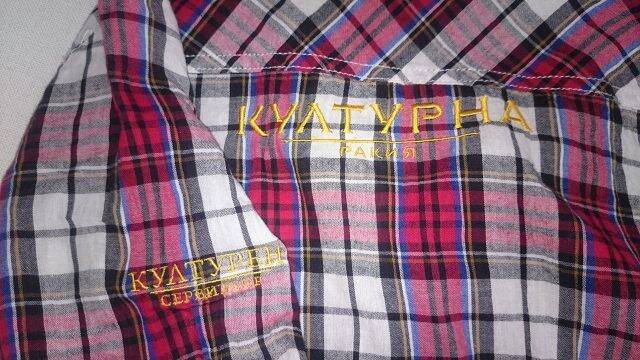 Тениски и текстил