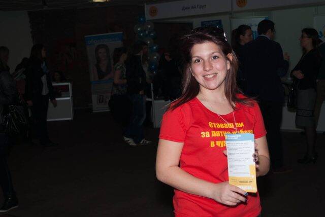 Тениски и текстил