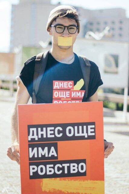 Тениски и текстил