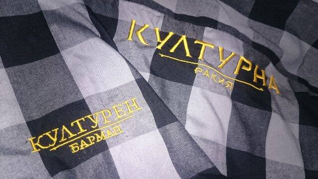 Тениски и текстил