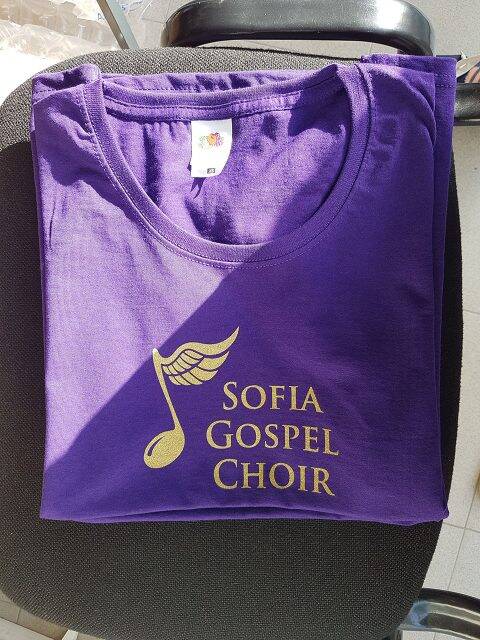 Тениски и текстил