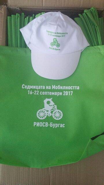 Тениски и текстил