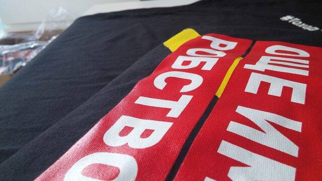 Тениски и текстил