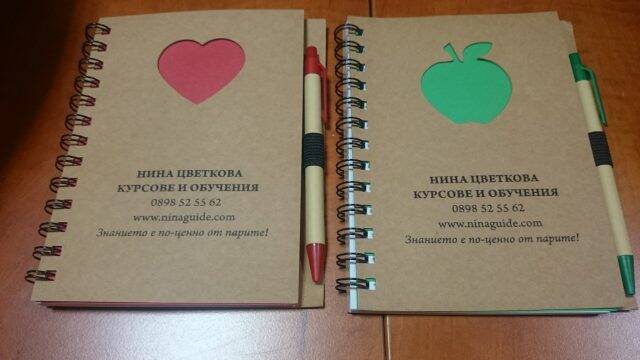 Тефтери и блокноти Тефтери и блокноти