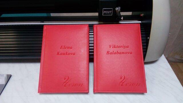 Тефтери и блокноти Тефтери и блокноти