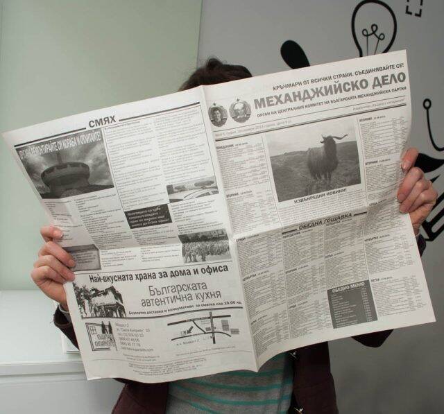 Дизайн Дизайн