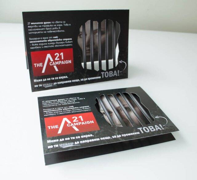 Дизайн Дизайн