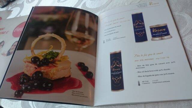 Дизайн Дизайн