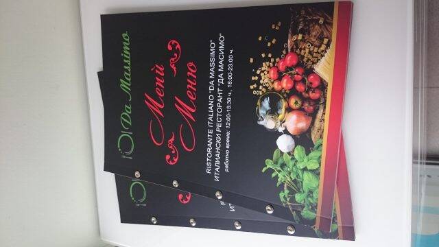 Дизайн Дизайн