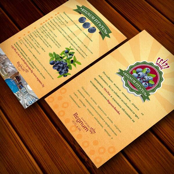 Дизайн Дизайн