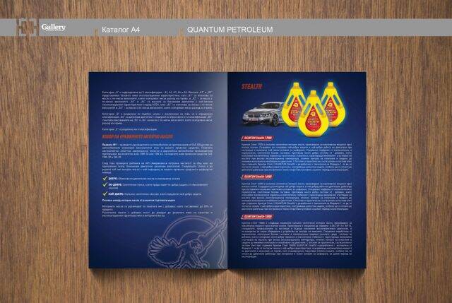 Дизайн Дизайн