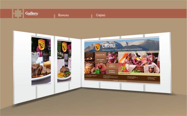 Дизайн Дизайн