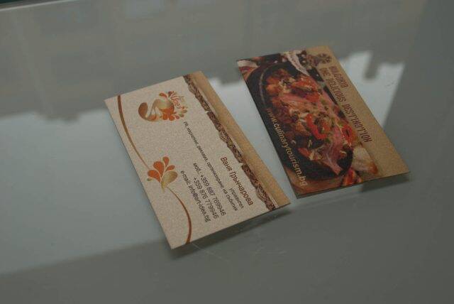 Дизайн Дизайн